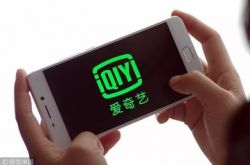 (3分钟科普下)济南咨询管理公司_哔哩哔哩-2